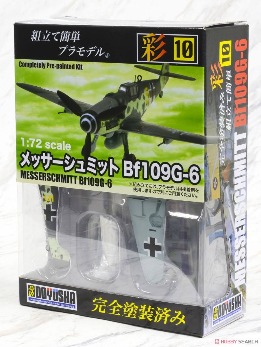 1/72 Scale Pre-Painted Plastic Kit S6591