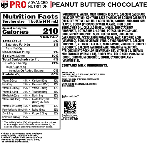 12 Pack 14 Fl Oz Chocolate Protein Shake Q557