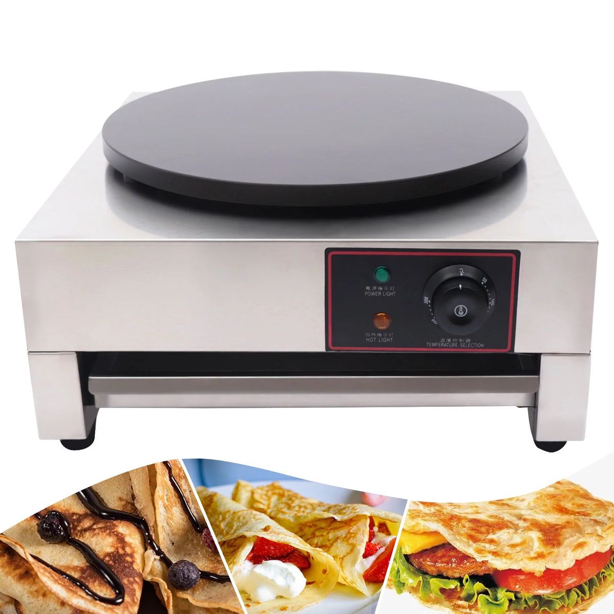 1.7KW Commercial Electric Crepe Maker Nonstick Griddle T742293